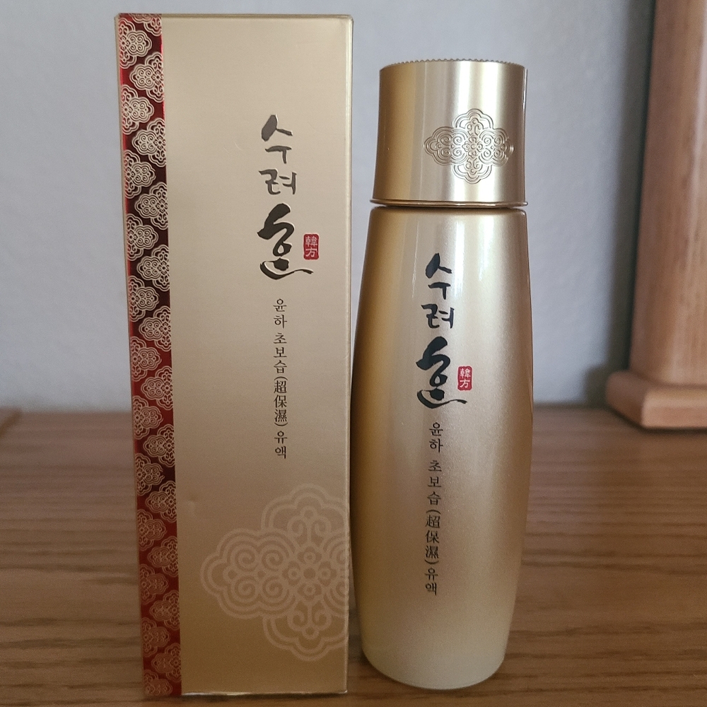 Sooryehan Yunha Extra Moisturizing Emulsion